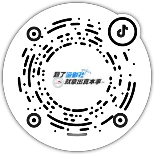 社交媒体主页二维码
